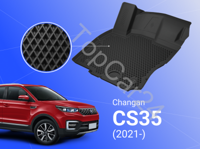   Changan CS35 (2021-) Premium ("EVA 3D")  c