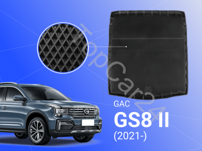    GAC GS8 II (2021-)     EVA 3D Premium