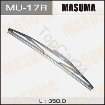   Masuma Rear MU-17R 250 