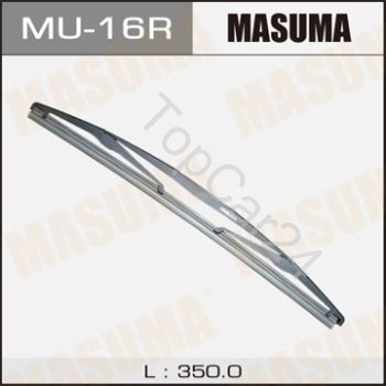   Masuma Rear MU-16R 350 