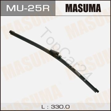   Masuma Rear MU-25R 330 