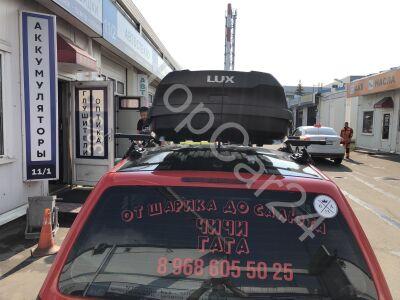 Бокс на крышу LUX IRBIS 150 черный матовый 310L с двустор. откр. (1500х760х355)