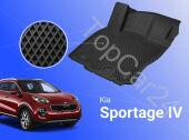 Коврики для Kia Sportage IV (2016-2021) Premium ("EVA 3D") в cалон