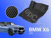 Коврики для BMW X6 (G06) (2019-) Premium ("EVA 3D") в cалон