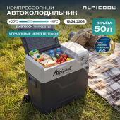 Автохолодильник Alpicool CX50 (12/24)