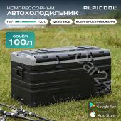 Автохолодильник Alpicool TS100 (12/24)