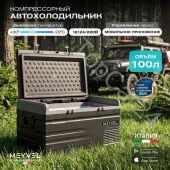 Автохолодильник Meyvel AF-H100